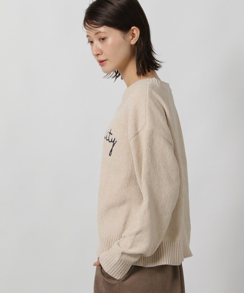 LAKOLE（ラコレ）の「モール刺繍ロゴニットプルオーバー / 600358（ニット/セーター・レディース・チャコールグレー/グレー/ブラウン/オレンジ/アイボリー・FREE）」の14枚目の写真