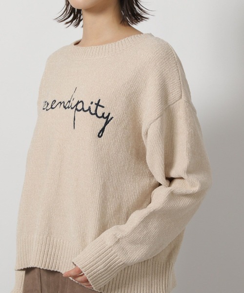 LAKOLE（ラコレ）の「モール刺繍ロゴニットプルオーバー / 600358（ニット/セーター・レディース・チャコールグレー/グレー/ブラウン/オレンジ/アイボリー・FREE）」の21枚目の写真