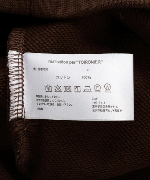 Toironier(トワロニエ)の「Toironier/トワロニエ/Half Zip Sweat Shirts(スウェット・メンズ・ブラウン/レッド/ラベンダー/チャコールグレー・2/1)」の14枚目の写真