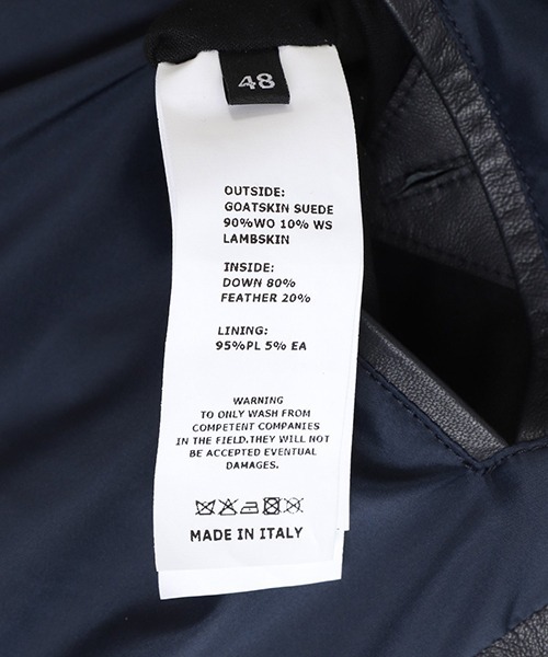 EMMETI（エンメティ）の「EMMETI / エンメティ：別注 ISE VEST：ONLYARK-1-2510[MUS]（その他アウター・メンズ・ネイビー・50/52）」の13枚目の写真