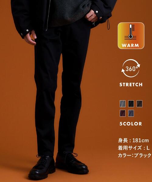 THE SHOP TK （ザ ショップ ティーケー ）の「プレミアムスキニーパンツ WARM【裏起毛/360°ストレッチ/洗濯機OK】（その他パンツ・メンズ・ボルドー/ブラウン系その他/グレー/ブラック/ブルー系その他・02/01/05/04/03）」の2枚目の写真