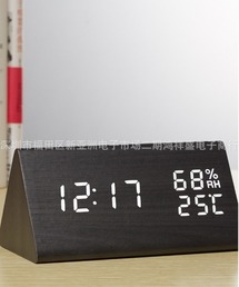 BACKYARD FAMILY（バックヤードファミリー）の「デジタル時計 lycloc3（置時計）」