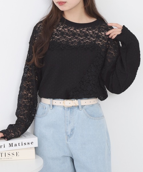 FUNALIVE(ファンアライブ)の「レース切替えPO(Tシャツ/カットソー・レディース・ネイビー/オフホワイト/ブラック・M~L)」の13枚目の写真