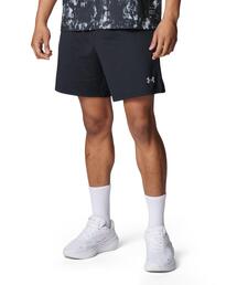 UNDER ARMOUR（アンダーアーマー）の「UAモチベート ニット ショーツ(トレーニング メンズ)（その他パンツ）」