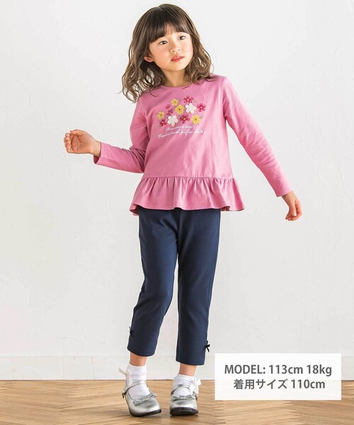 BeBe（ベベ）の「【抗菌防臭】ミラノリブリボン付き8分丈クロップドパンツ(90~130cm)（その他パンツ・キッズ・ピンク/ネイビー/ベージュ・XS/M/S/L）」の4枚目の写真