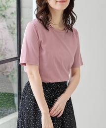 【ＵＶカット】オーガニック半袖Ｔシャツ