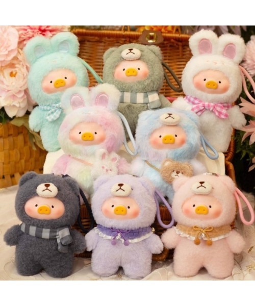 LULU THE PIGGY JOYFUL TIME KEYCHAIN SERIES ルル・ザ・ピギー