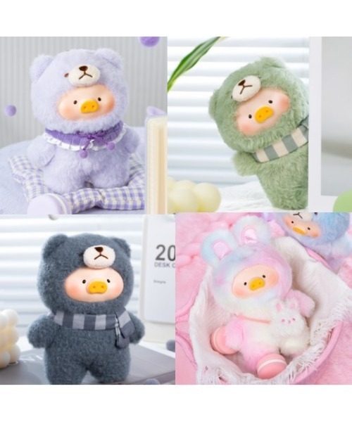 LULU THE PIGGY JOYFUL TIME KEYCHAIN SERIES ルル・ザ・ピギー