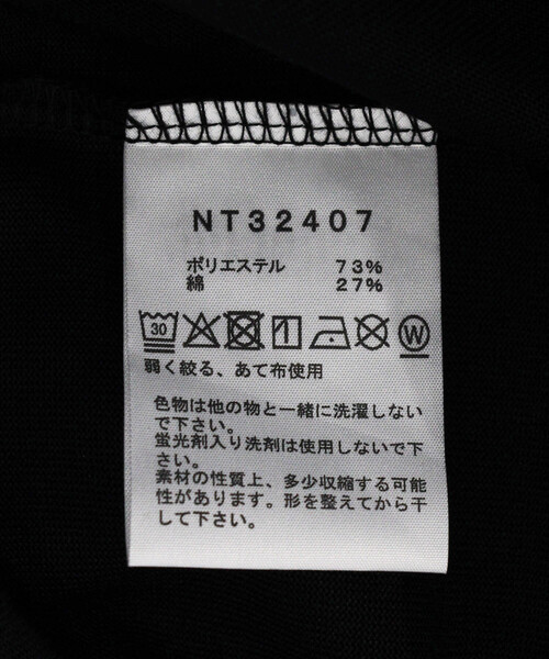 THE NORTH FACE（ザノースフェイス）の「THE NORTH FACE/ザ・ノース・フェイス Short Sleeve Historical Logo Tee/ショートスリーブ ヒストリカル ロゴ Tシャツ (NT32407)　限定展開（Tシャツ/カットソー・メンズ・ネイビー/ホワイト/ライトグレー/ブラック・MEDIUM/SMALL/X-LARGE/LARGE）」の11枚目の写真