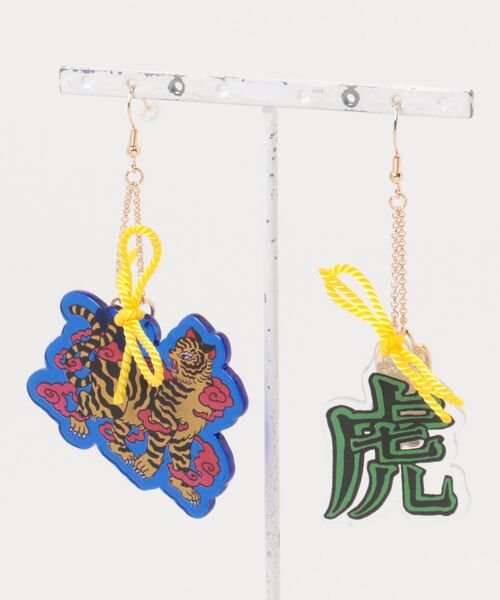 倭物やカヤ(ワモノヤカヤ)の「【中村杏子×倭物やカヤ】アクリルピアス(ピアス(両耳用)・レディース・その他2/その他1/その他3・FREE)」の14枚目の写真