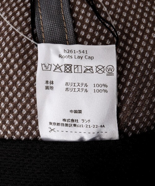 halo commodity（ハロ　コモディティー）の「【halo commodity/ハロ コモディティー】Roots Lay Cap h261-541（キャップ・メンズ・ベージュ/ブラック/グレー・FREE）」の13枚目の写真