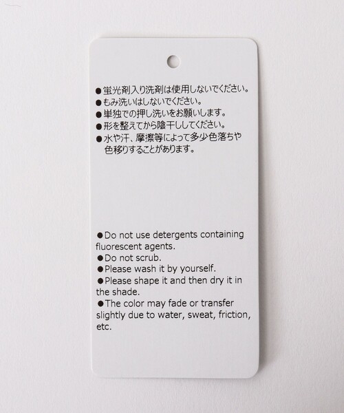 halo commodity（ハロ　コモディティー）の「【halo commodity/ハロ コモディティー】Roots Lay Cap h261-541（キャップ・メンズ・ベージュ/ブラック/グレー・FREE）」の20枚目の写真