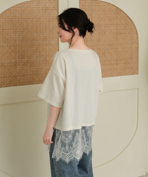 LEPSIM（レプシィム）の「【産前・産後対応】マタニティ／裾レースプリントTSS　811940（マタニティウェア/グッズ・レディース・アイボリー/チャコールグレー/オフホワイト・FREE）」の22枚目の写真