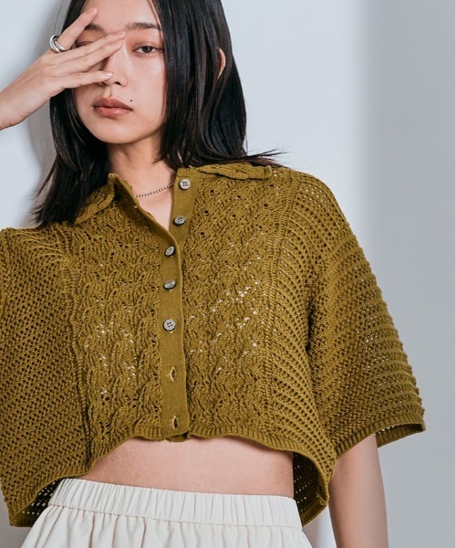 W:Huku（フーク）の「コンパクト クロシェ編み 半袖 カーディガン（ニット/セーター・レディース・ブラック/チャコール/グリーン系その他/オフホワイト・FREE）」の10枚目の写真