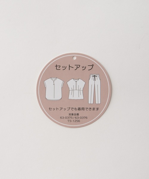 Honeys(ハニーズ)の「スキッパーブラウス(シャツ/ブラウス・レディース・グレイッシュベージュ/ブラック/ダークブラウン系1・LL/S/L/3L/M)」の17枚目の写真