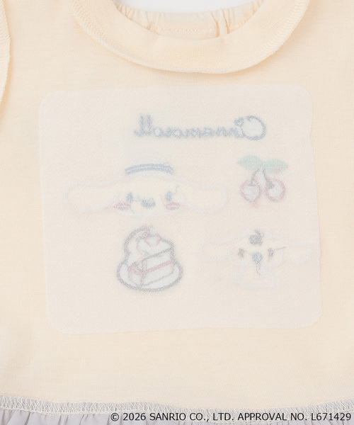 petit main(プティマイン)の「【サンリオキャラクターズ/冷感】チュールドッキング半袖Tシャツ(Tシャツ/カットソー・キッズ・ネイビー/アイボリー/ライトピンク・130cm/80cm/110cm/100cm/120cm/90cm)」の10枚目の写真