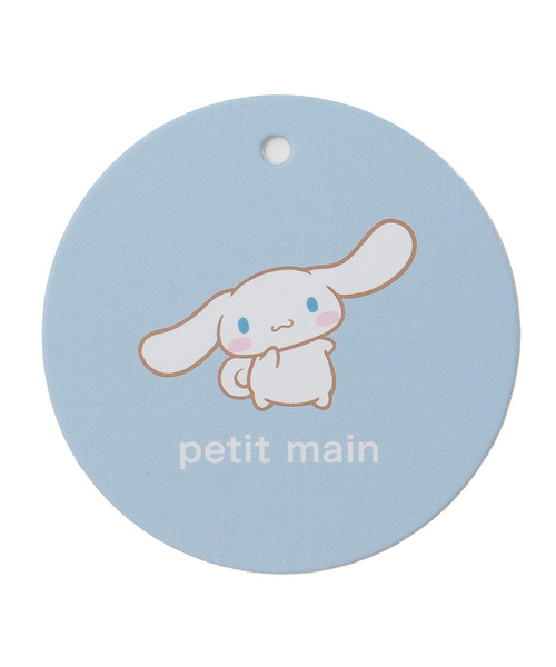 petit main(プティマイン)の「【サンリオキャラクターズ/冷感】チュールドッキング半袖Tシャツ(Tシャツ/カットソー・キッズ・ネイビー/アイボリー/ライトピンク・130cm/80cm/110cm/100cm/120cm/90cm)」の18枚目の写真