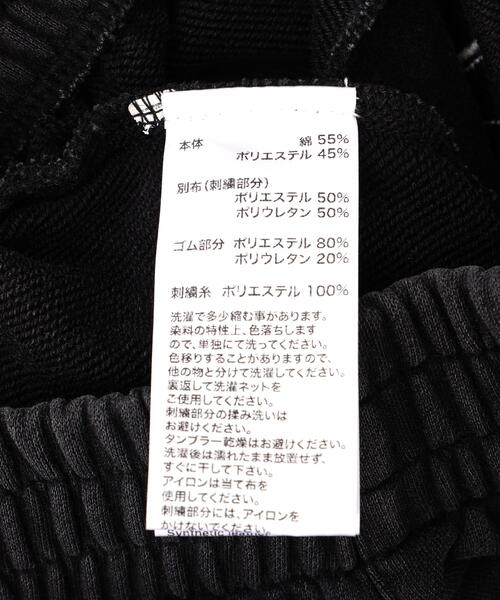 UNKNOWN LONDON（アンノウン・ロンドン）の「UNKNOWNLONDON/アンノウンロンドン/【LHP EXCLUSIVE】LEATHER CROSS BUGGY SHORTS（スウェットパンツ・レディース・ブラック/ホワイト・S/L/M）」の10枚目の写真