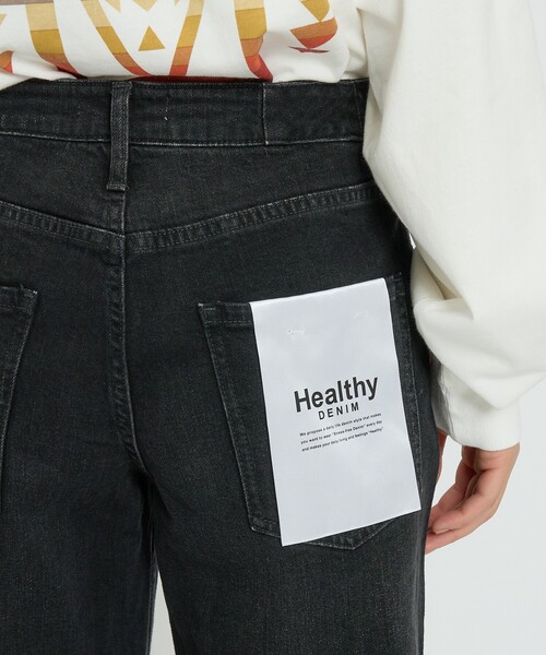 Healthy denim(ヘルシーデニム)の「【Healthy denim / ヘルシーデニム】Pink Pepper Midrise/定番/デニムパンツ/秋冬カラー【WEB限定】(デニムパンツ・レディース・ブラック・23/24/25)」の12枚目の写真