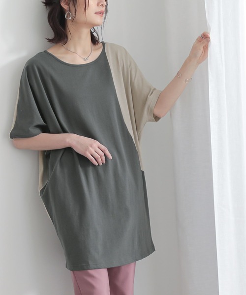 n'OrLABEL(ノアールレーベル)の「配色ブロッキングチュニック(Tシャツ/カットソー・レディース・チャコールグレー/ブラック・FREE)」の21枚目の写真
