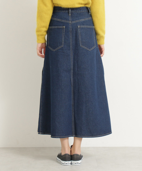 N.(N. Natural Beauty Basic)(エヌエヌナチュラルビューティーベーシック)の「◆サイドフレアデニムマキシスカート(デニムスカート・レディース・ホワイト/ベージュ/ブルー・SMALL/MEDIUM)」の15枚目の写真