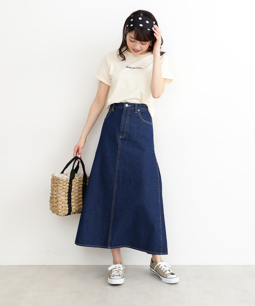 N.(N. Natural Beauty Basic)(エヌエヌナチュラルビューティーベーシック)の「◆サイドフレアデニムマキシスカート(デニムスカート・レディース・ホワイト/ベージュ/ブルー・SMALL/MEDIUM)」の17枚目の写真