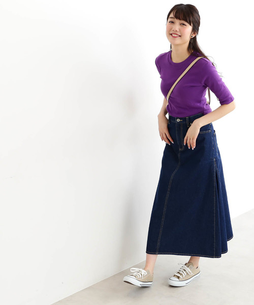 N.(N. Natural Beauty Basic)(エヌエヌナチュラルビューティーベーシック)の「◆サイドフレアデニムマキシスカート(デニムスカート・レディース・ホワイト/ベージュ/ブルー・SMALL/MEDIUM)」の20枚目の写真