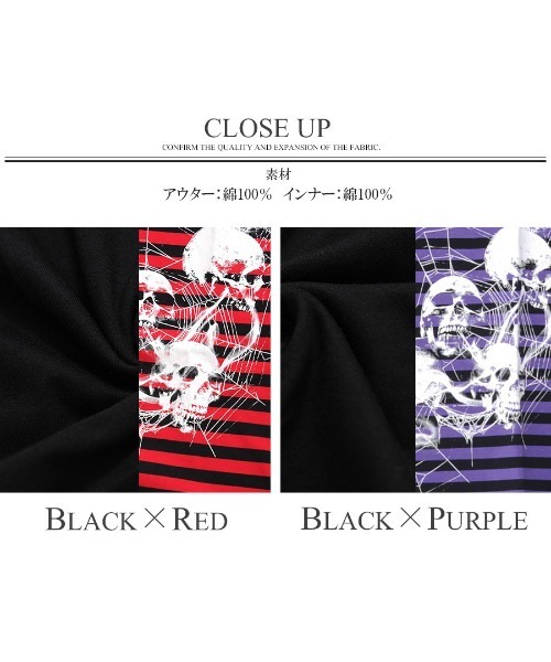 CIVARIZE（シヴァーライズ）の「『CIVARIZE』パンクロンT＆