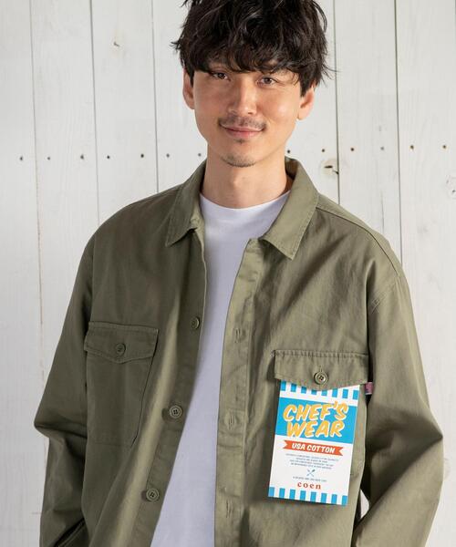 coen(コーエン)の「【WEB限定カラー】USAコットンシェフシャツ"CHEF SHIRTS"(セットアップ対応)#(シャツ/ブラウス・メンズ・ブラウン/ベージュ/ネイビー/オリーブ/ライトグレー/ブラック/オフホワイト・SMALL/MEDIUM/X-LARGE/LARGE)」の6枚目の写真