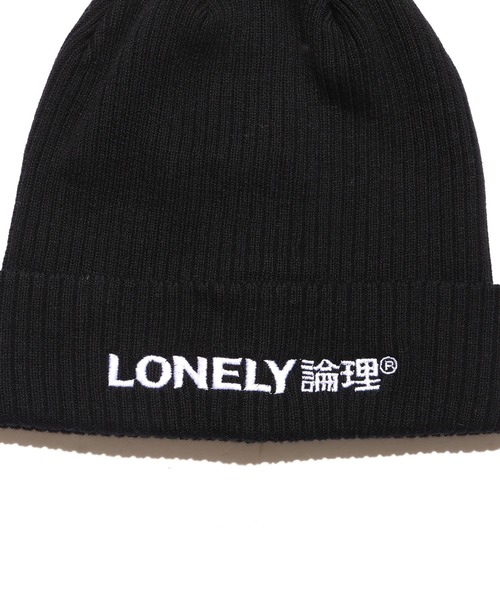 LONELY/論理（ロンリー）の「LONELY(論理)/ロンリー LONELY BEANIE ニットキャップ ニット帽 ビーニーキャップ（ニットキャップ/ビーニー・メンズ・グレー/ブラック/バーガンディー・ONE SIZE）」の7枚目の写真