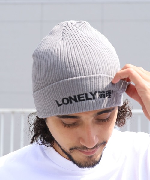 LONELY/論理（ロンリー）の「LONELY(論理)/ロンリー LONELY BEANIE ニットキャップ ニット帽 ビーニーキャップ（ニットキャップ/ビーニー・メンズ・グレー/ブラック/バーガンディー・ONE SIZE）」の13枚目の写真