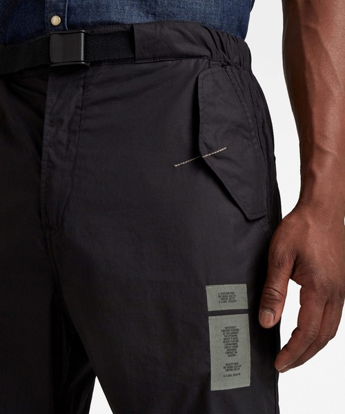 G-STAR（ジースター）の「UTILITY RELAXED POPLIN TRAINER（カーゴパンツ・メンズ・ダークブラック・32inch/30inch/28inch/34inch/29inch/33inch）」の4枚目の写真