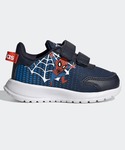 adidas(アディダス)の「シューズ(スニーカー)」