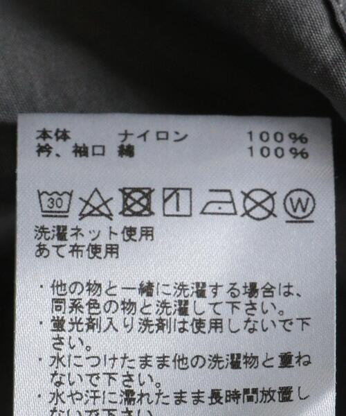 THE NORTH FACE PURPLE LABEL（ザ ノースフェイス パープルレーベル）の「【別注】 ＜THE NORTH FACE PURPLE LABEL＞L/S CREW NECK/カットソー（Tシャツ/カットソー・メンズ・ライトグレー/オリーブ/ダークグレー・MEDIUM/LARGE/X-LARGE）」の6枚目の写真