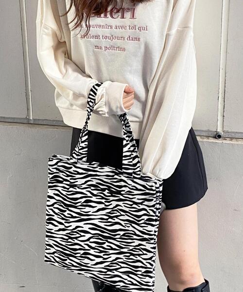 Basic Bag Basic Bag