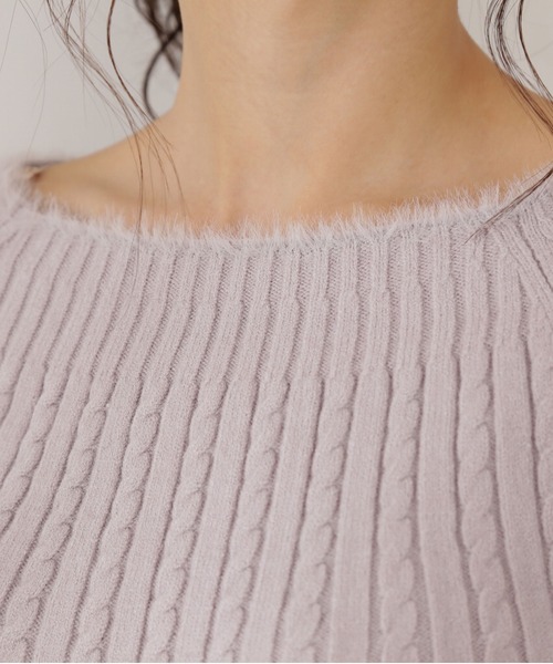 PROPORTION BODY DRESSING（プロポーションボディドレッシング）の「求心フェザーリブニット / 1211270103（ニット/セーター・レディース・グレー/ブルー系その他/ホワイト系その他・SMALL/MEDIUM）」の17枚目の写真