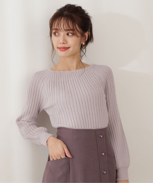PROPORTION BODY DRESSING（プロポーションボディドレッシング）の「求心フェザーリブニット / 1211270103（ニット/セーター・レディース・グレー/ブルー系その他/ホワイト系その他・SMALL/MEDIUM）」の19枚目の写真