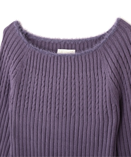 PROPORTION BODY DRESSING（プロポーションボディドレッシング）の「求心フェザーリブニット / 1211270103（ニット/セーター・レディース・グレー/ブルー系その他/ホワイト系その他・SMALL/MEDIUM）」の7枚目の写真