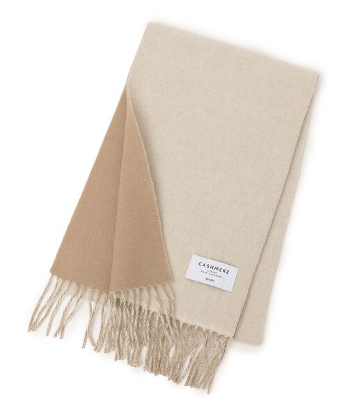 SHIPS(シップス)の「ソリッドカシミヤリバーシブルマフラー◆(マフラー・レディース・オフホワイト/クリーム/ライトグリーン/ネイビー/ライトブルー/ピンク・ONE SIZE)」の7枚目の写真