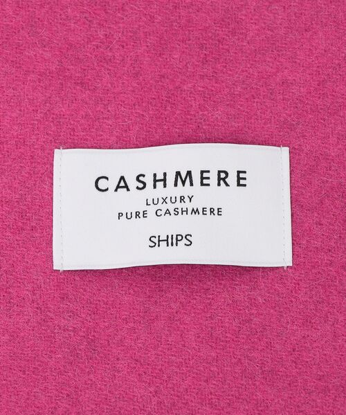SHIPS(シップス)の「ソリッドカシミヤリバーシブルマフラー◆(マフラー・レディース・オフホワイト/クリーム/ライトグリーン/ネイビー/ライトブルー/ピンク・ONE SIZE)」の11枚目の写真