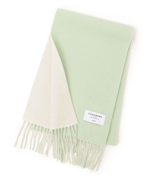 SHIPS(シップス)の「ソリッドカシミヤリバーシブルマフラー◆(マフラー・レディース・オフホワイト/クリーム/ライトグリーン/ネイビー/ライトブルー/ピンク・ONE SIZE)」の13枚目の写真