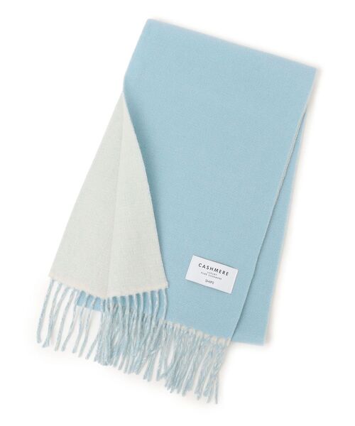 SHIPS(シップス)の「ソリッドカシミヤリバーシブルマフラー◆(マフラー・レディース・オフホワイト/クリーム/ライトグリーン/ネイビー/ライトブルー/ピンク・ONE SIZE)」の14枚目の写真