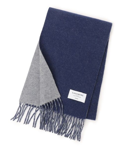 SHIPS(シップス)の「ソリッドカシミヤリバーシブルマフラー◆(マフラー・レディース・オフホワイト/クリーム/ライトグリーン/ネイビー/ライトブルー/ピンク・ONE SIZE)」の15枚目の写真