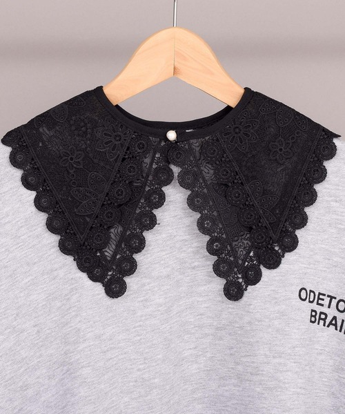 DAY CLOSET（デイ クローゼット）の「レディース レースビッグカラー付け襟 Aタイプ（付け襟・レディース・ブラック/ホワイト/ブラック系その他/ホワイト系その他・ONE SIZE）」の20枚目の写真