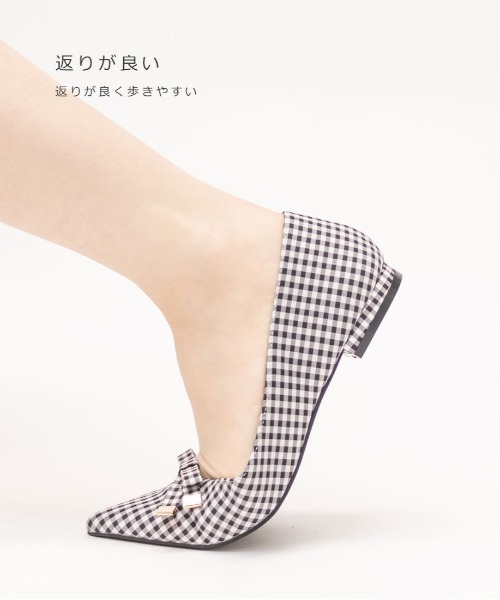 2WAYソフトVカットリボンフラットパンプス