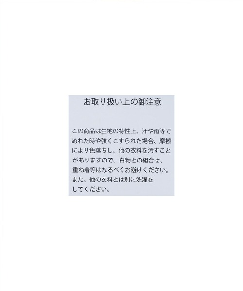 reca(レカ)の「バンドカラーストライプシャツ(シャツ/ブラウス・レディース・ブルー/オフホワイト/グリーン・M)」の20枚目の写真