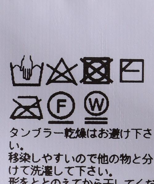 kolor(カラー)の「<kolor(カラー)> ワイド 1プリーツ パンツ■■■(その他パンツ・メンズ・ワインレッド/ブラック・1/2/3)」の11枚目の写真