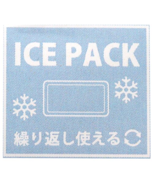 algy（アルジー）の「ALGYクマ柄保冷剤（アウトドアグッズ・キッズ・ピンク/ミント/ラベンダー・FREE）」の10枚目の写真