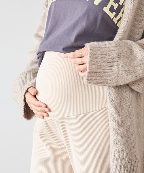 セール】産後にも活躍 セルフカットできるマタニティリブ