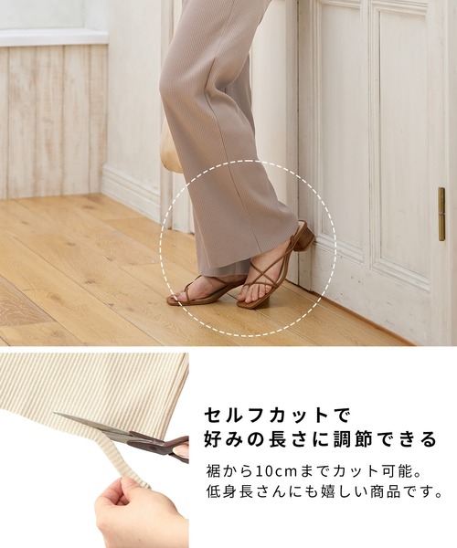 Rosemadame(ローズマダム)の「【新色追加】産後にも活躍 セルフカットできるマタニティリブストレートらくちんパンツ(マタニティウェア/グッズ・レディース・ブラック/オフホワイト/グリーン/モカ/ネイビー/ライトグリーン/杢グレー/アイボリー/ブラウン・LL/M/L/XXL)」の15枚目の写真
